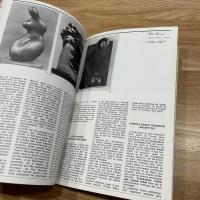 L' IMAGE EROTIQUE　Bibli Opus