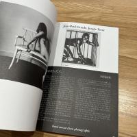 スタジオ・ボイス別冊　ザ・ラスト・ヌード　
THE LAST NUDE　危険なまでに美しい。　