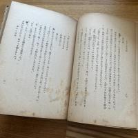 農村うたものがたり