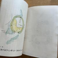 大高城の懐古