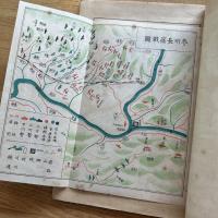 長篠軍記