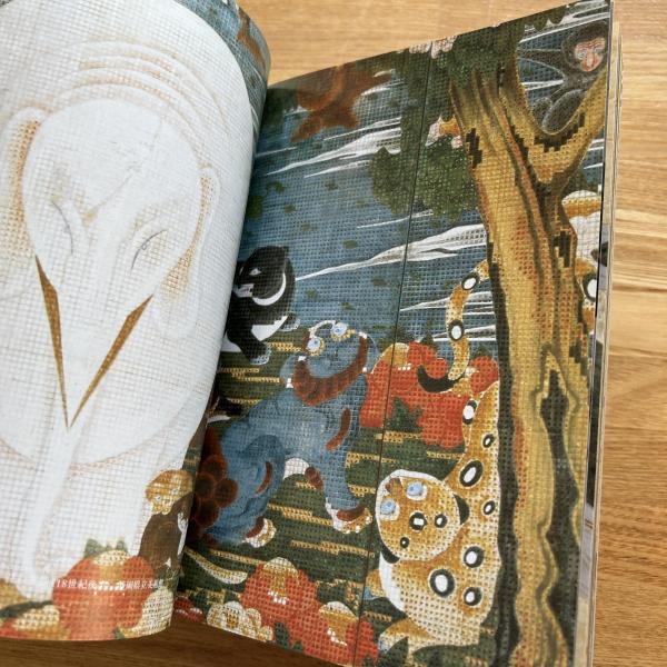 日本の図像 : 花鳥の意匠(濱田信義企画・編集) / 古本、中古本、古書籍