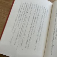 竜尾の剣