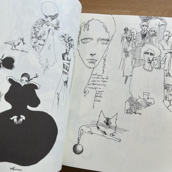 Mono Aquirax + : 宇野亜喜良モノクローム作品集(宇野亜喜良 画 Mono Aquirax + : 宇野亜喜良モノクローム作品集(宇野亜喜良 画