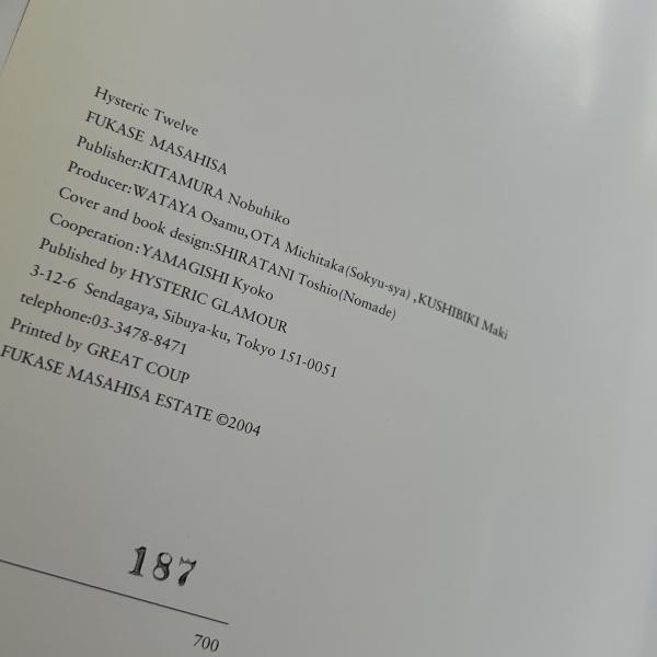 Hysteric twelve : 深瀬昌久/Fukase Masahisa(深瀬昌久著