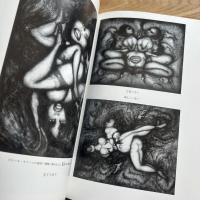ピエール・モリニエの画室　限定970部