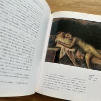 バルテュス : 生涯と作品