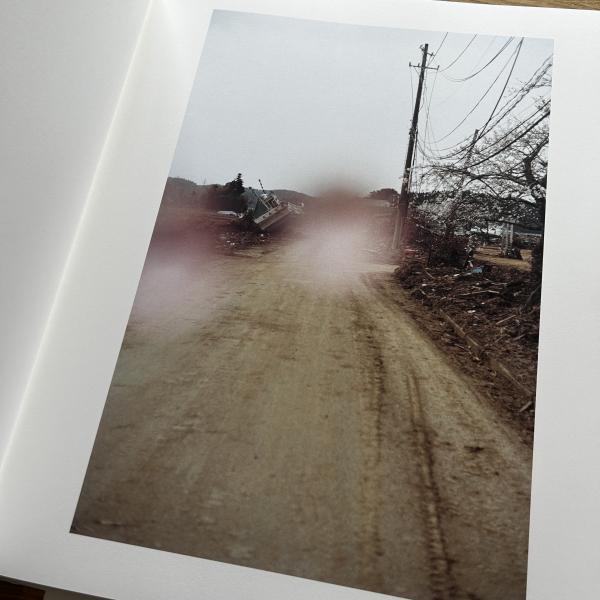 すべては初めて起こる - 大森克己 | shashasha 写々者 - 写真集