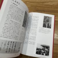 高杉晋作と奇兵隊