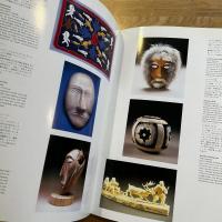 極北のイヌイットアート展