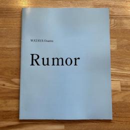 Rumor