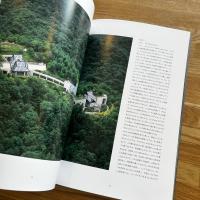 建築家 I.M.Pei の仕事