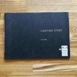 Lighting Store A-CHAN 写真集 限定700部＜サンプル版＞