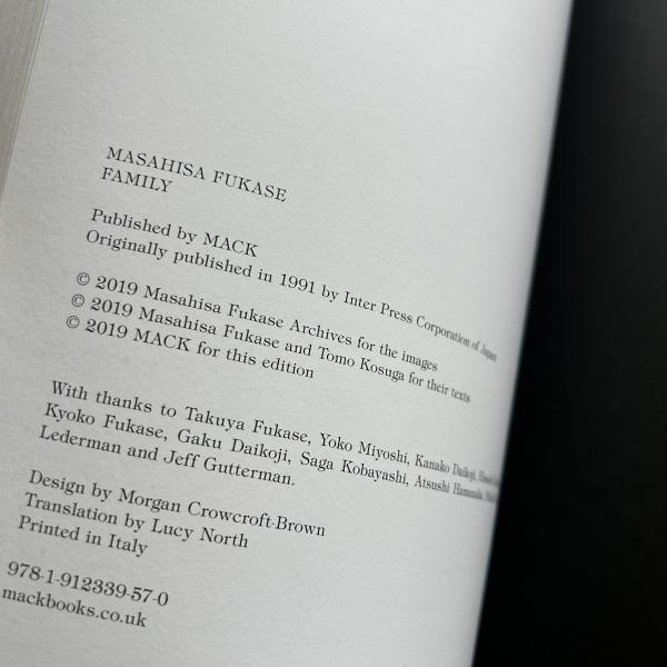 FAMILY (家族) by Masahisa Fukase深瀬昌久(深瀬昌久 ) / 古本 FAMILY (家族) by Masahisa Fukase深瀬昌久(深瀬昌久 ) / 古本