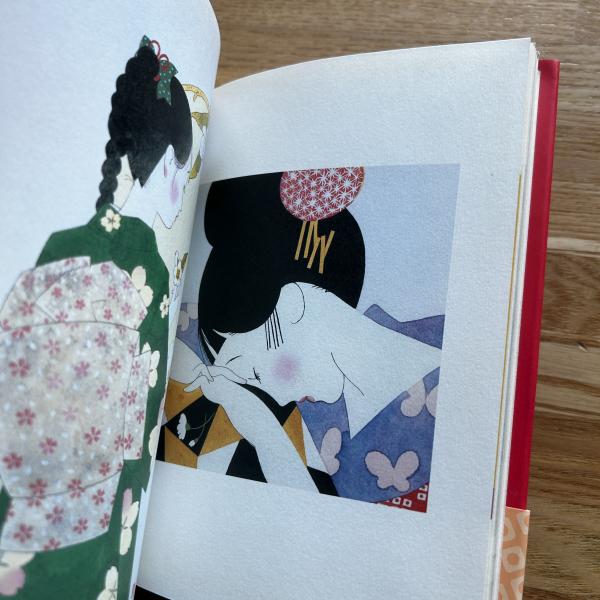 わるくちのすきな女の子 【イラスト林静一】 41oaG4Dbf1L._AC_UF350,