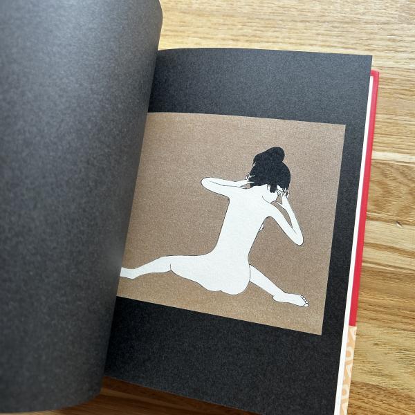 淋しかったからくちづけしたの(林静一 著/seiichi hayashi) / 古本