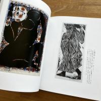 棟方志功展 : 生誕九十周年記念