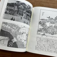悠悠逍遥江戸名所