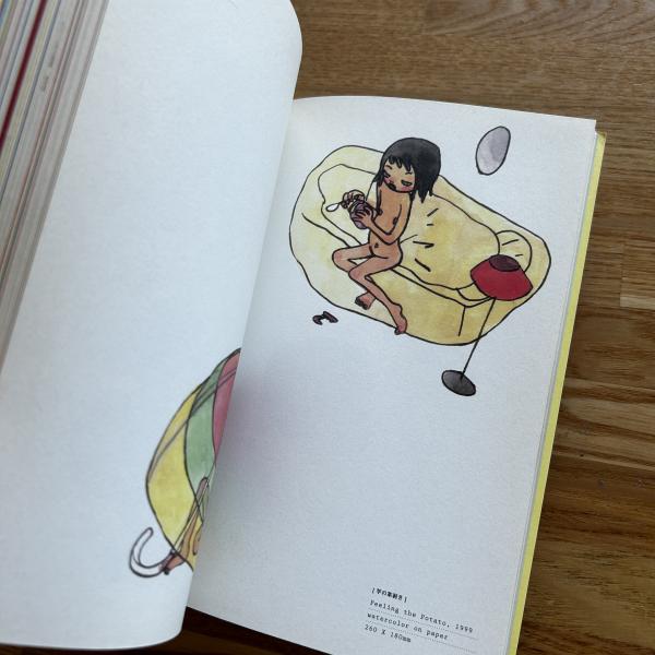 Hot banana fudge(高野綾 著) / 古本、中古本、古書籍の通販は「日本の