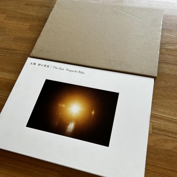 中古】図説われらの太陽系 2 太陽のすべて／桜井 邦朋 (翻訳