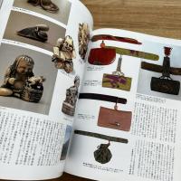 特集・江戸の骨董 : Theあんてぃーく