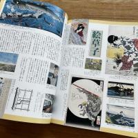 版画に遊ぶ　創作市場5