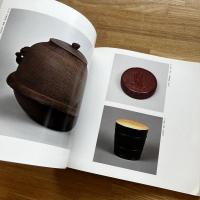 「茶の美茶の心」展 : 禅院茶礼から現代の茶の湯まで