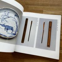 「茶の美茶の心」展 : 禅院茶礼から現代の茶の湯まで