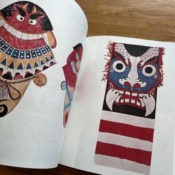 日本の凧(俵有作 編著 ; 薗部澄 撮影) / 古本、中古本、古書籍の通販は