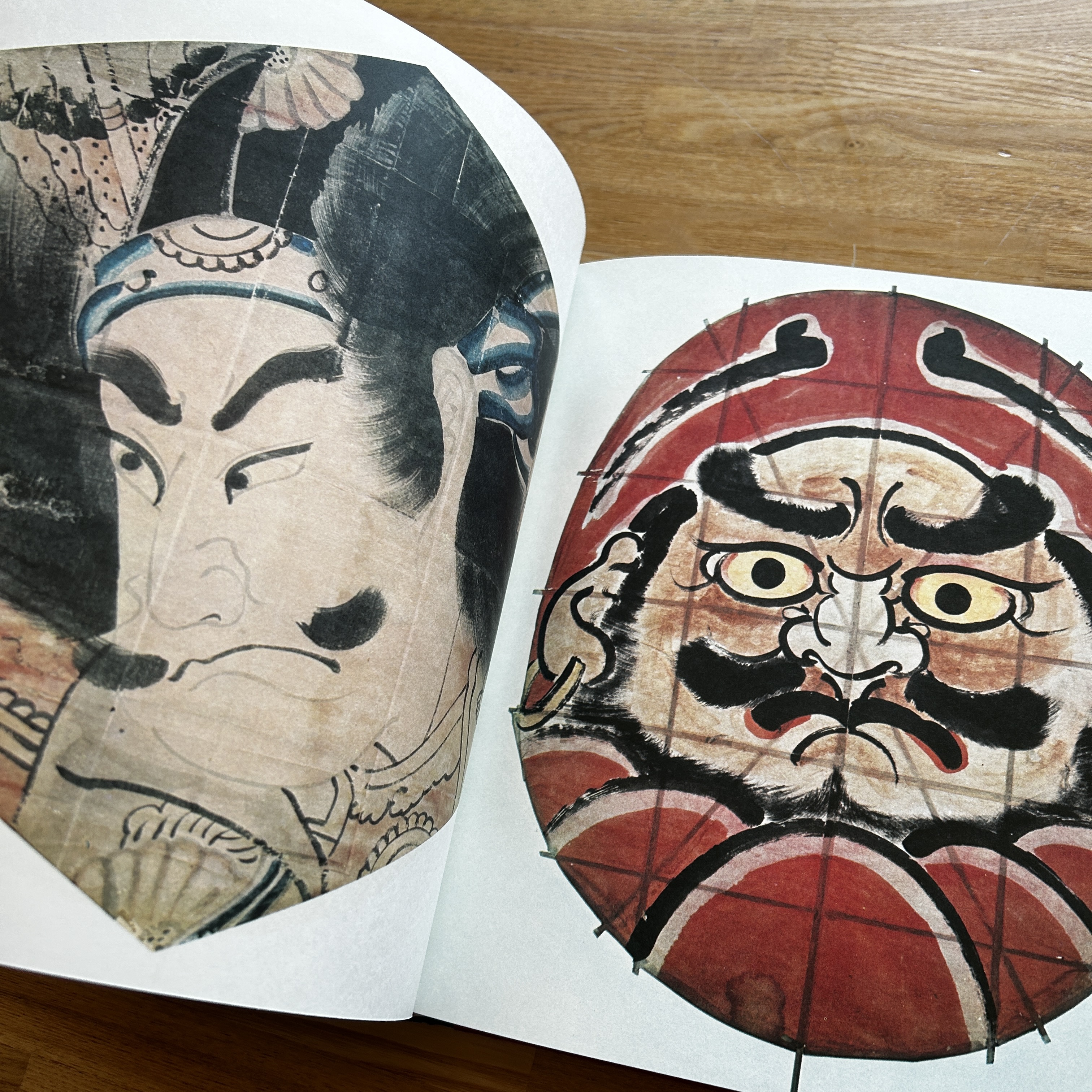 日本の凧(俵有作 編著 ; 薗部澄 撮影) / 古本、中古本、古書籍の通販は