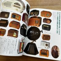 季刊　装飾デザイン10　特別企画　アール・デコ　ニューヨーク・東京