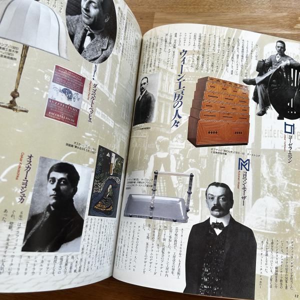 小山冨士夫監修 茶碗 平凡社 全5巻 日本 中国 安南 朝鮮 陶芸 小山冨士夫監修 茶碗 平凡社 全5巻 日本 中国 安南 朝鮮 陶芸