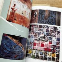 ART VIVANT アール・ヴィヴァン 6号　特集=ニュー・ペインティング