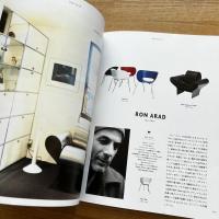 hhstyle.com 　カタログ