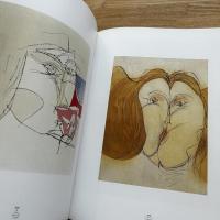 池田満寿夫全版画＜サイン、印＞