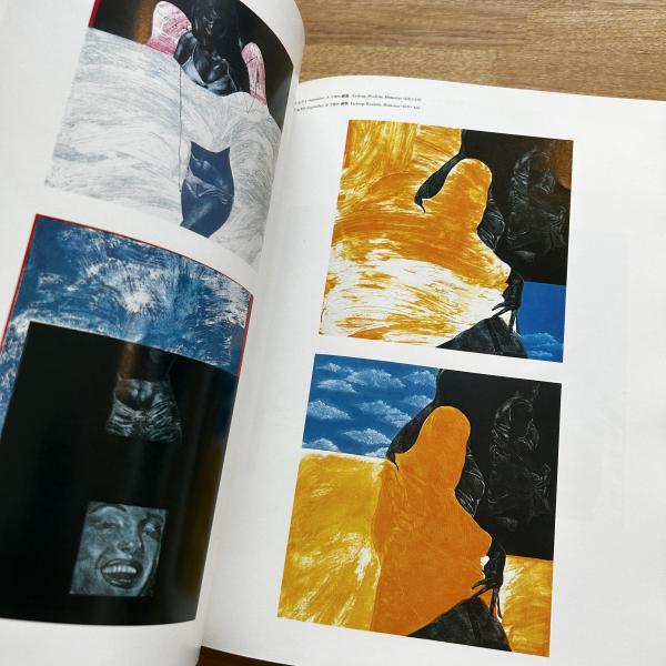 池田満寿夫展 (MASUO IKEDA) 1977(池田満寿夫) / 古本、中古本