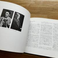 現代の家具シリーズ１　マッキントッシュの家具
