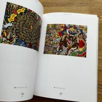 Jimmy 大西秀明＝ジミー大西展　
