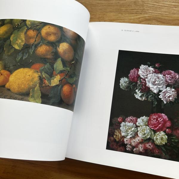 ラグーザ玉展(東京新聞 編) / 古本、中古本、古書籍の通販は「日本の