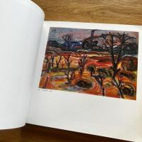 村山槐多のすべて : 横浜が生んだ夭折の天才画家