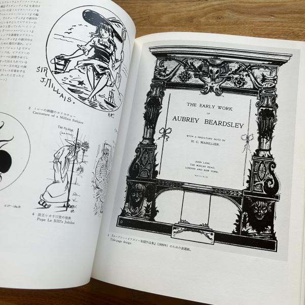 ビアズリー展(東京新聞 編) / 古本、中古本、古書籍の通販は ビアズリー展(東京新聞 編) / 古本、中古本、古書籍の通販は