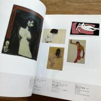 モダンってなに? : アートの継続性と変化、1880年から現在まで : MoMAニューヨーク近代美術館展