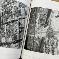 【tokyo and its undertakings】the city of tokyo1929