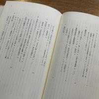 ヒトラーを支持したドイツ国民