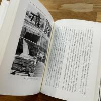 記念碑に刻まれたドイツ : 戦争・革命・統一