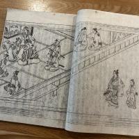 新吉原常々草 : 絵入 上下　1冊