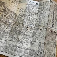 大日本道中細見絵図