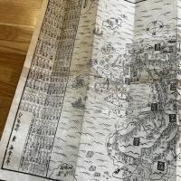 大日本道中細見絵図