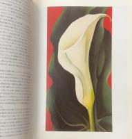 ジョージア・オキーフ : 砂漠の花