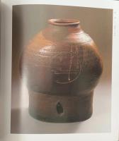 藤原啓のすべて展